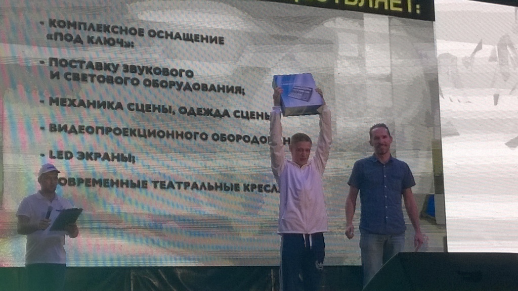 WP_20180831_013.jpg WP_20180831_013.jpg