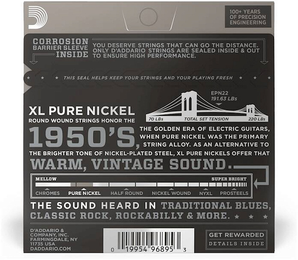 D'ADDARIO EPN22 - Струны для электрогитары