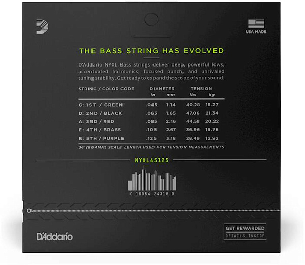 D'ADDARIO NYXL45125 - Струны для бас-гитары 5 струнной