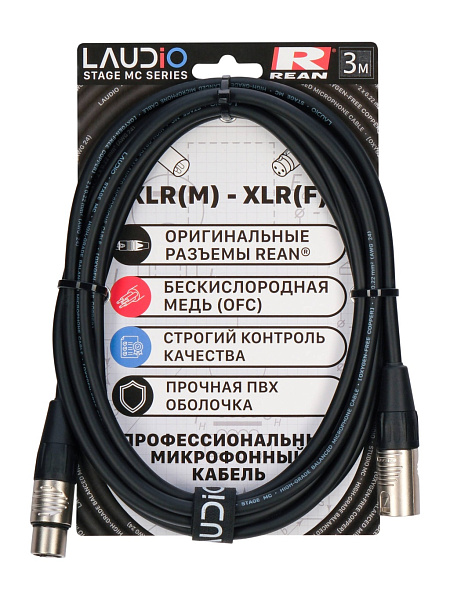 LA-R-MC/3 - STAGE SERIES (REAN), Микрофонный кабель, XLR, 3 метра, LAudio