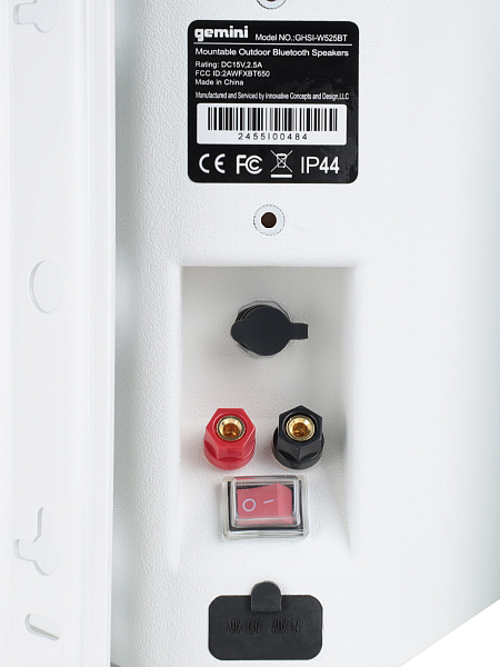 Акустическая система Gemini [GHSI-W525BT-PR-WHT] Активная + пассивная АС, 5.25" НЧ + 0.75" ВЧ, мощность RMS/Peak 60/150 Вт, АЧХ 45-20000 Гц, динамики: 5" НЧ, 1" ВЧ, IP44, BT, 3,5 мм AUX вход, 3,5 мм AUX выход, настенные крепления, пульт ДУ, цвет белый