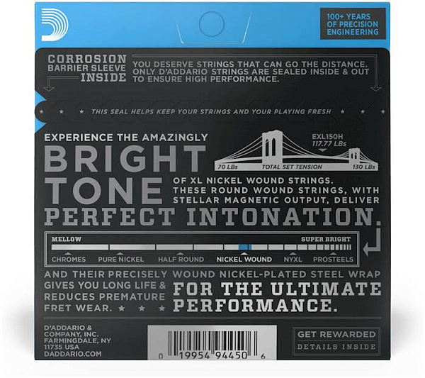 D'ADDARIO EXL150H - Струны для электрогитары