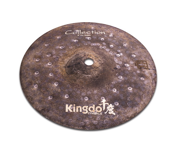 Тарелка сплэш 8" [8" COLLECTION DRY SPLASH] KINGDO [8" COLLECTION DRY SPLASH] сплав B20, ручная работа, специальное покрытие