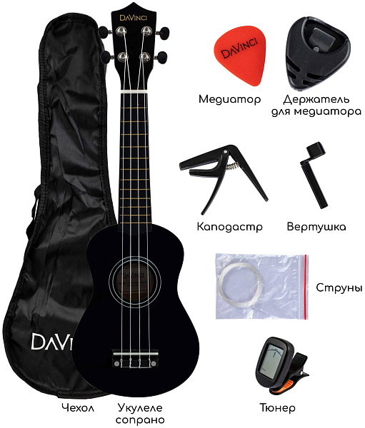 DAVINCI VINS-10BK PACK - Укулеле комплект