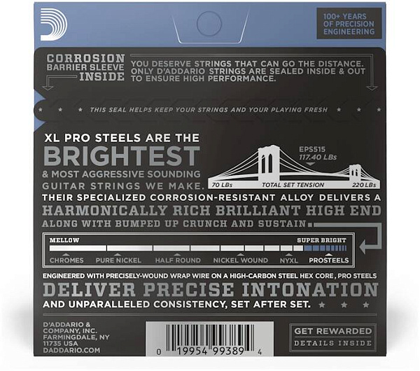 D'ADDARIO EPS515 - Струны для электрогитары
