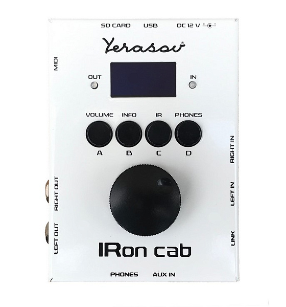 IRon-сab-white IR-Кабинет симулятор, белый, Yerasov