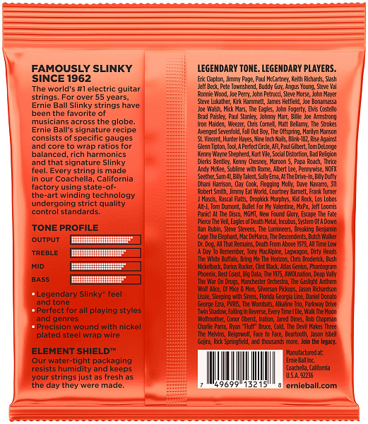 ERNIE BALL 3215 Nickel Wound Slinky Skinny Top Heavy Bottom 3 Pack 10-52 - Струны для электрогитары