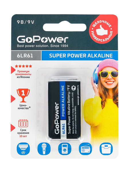 00-00017863 Super Power Alkaline Элемент питания Крона 6LR61 9В, щелочной, GoPower