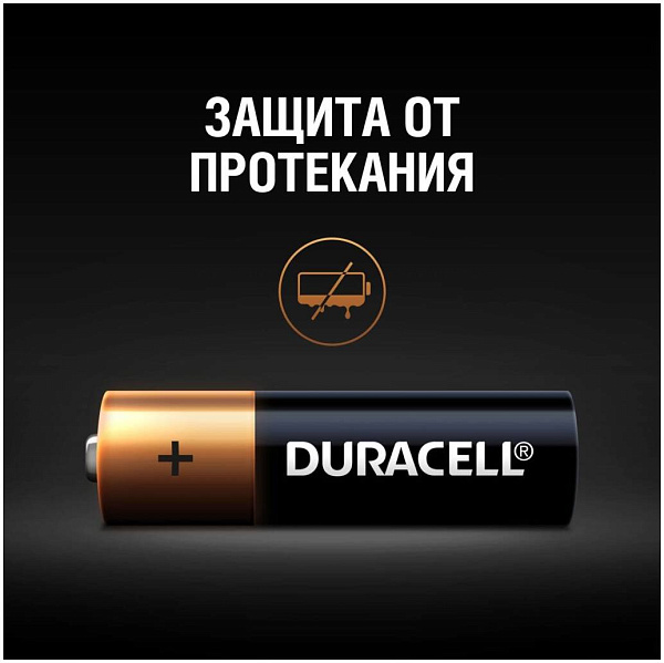 DURACELL LR6 BASIC NEW уп 12 шт - Батарейка тип AA