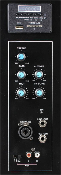 PROAUDIO PARLIAMENT-800B-LITE - Конференционный микрофон