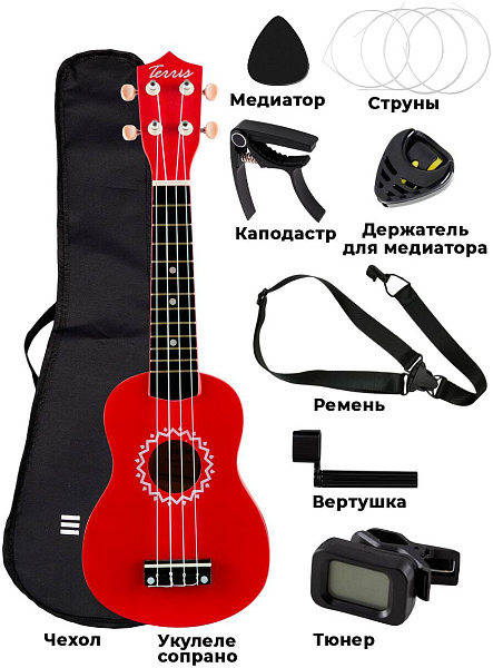 TERRIS JUS-10 PACK RD - Укулеле комплект