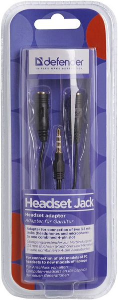 DEFENDER Headset Jack - Переходник