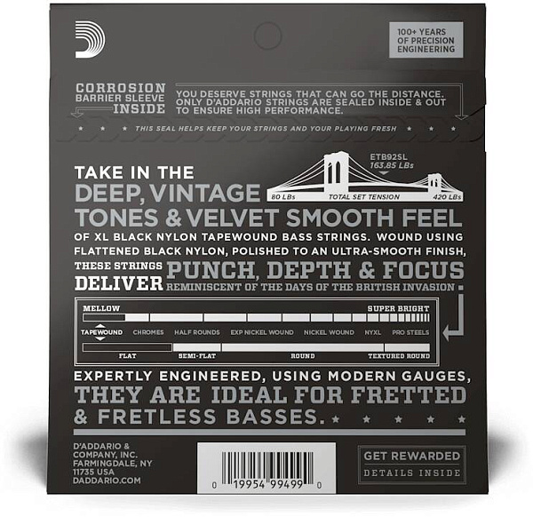 D'ADDARIO EXL165 SL - Струны для бас-гитары