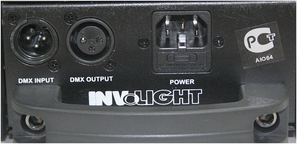 INVOLIGHT MH65S - Вращающаяся голова