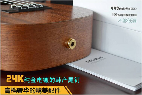 X2 DOUBLE A2U - Пьезозвукосниматель для укулеле