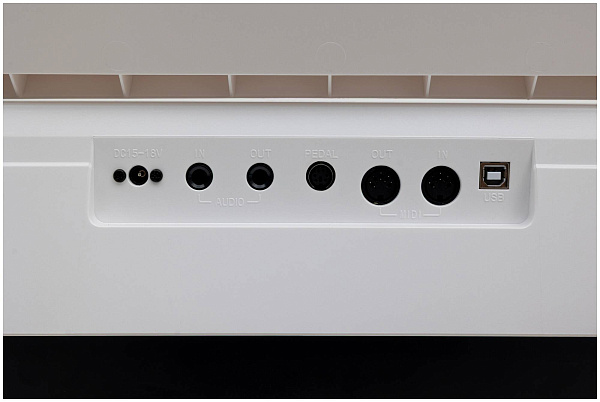 ARAMIUS APH-120 WH - Пианино цифровое компактное