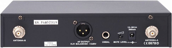 PROAUDIO WS-830HT - Радиосистема
