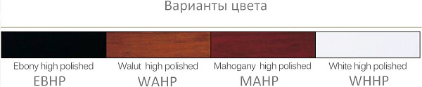 SAMICK JS121MD MAHP - Пианино акустическое