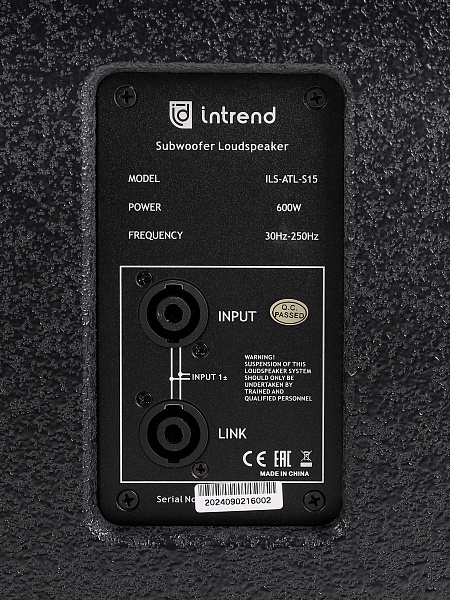 Сабвуфер Intrend [ILS-ATL-S15] линейного массива Atlantic, пассивный, 15"НЧ, 30-250 Гц, SPL 126 дБ, 600 Вт RMS, пик 1200 Вт, 8 Ом. Цвет чёрный, корпус дерево.