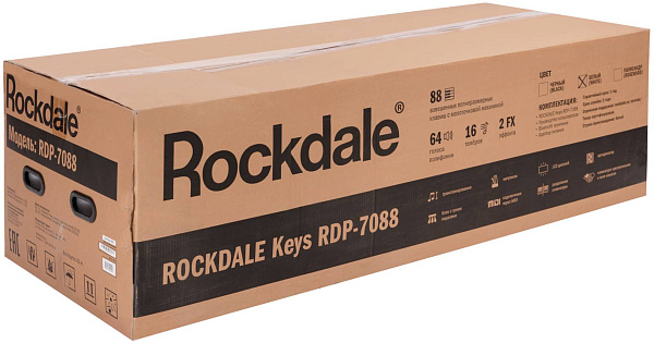 ROCKDALE Fantasia Rosewood (RDP-7088) ROSEWOOD - Пианино цифровое