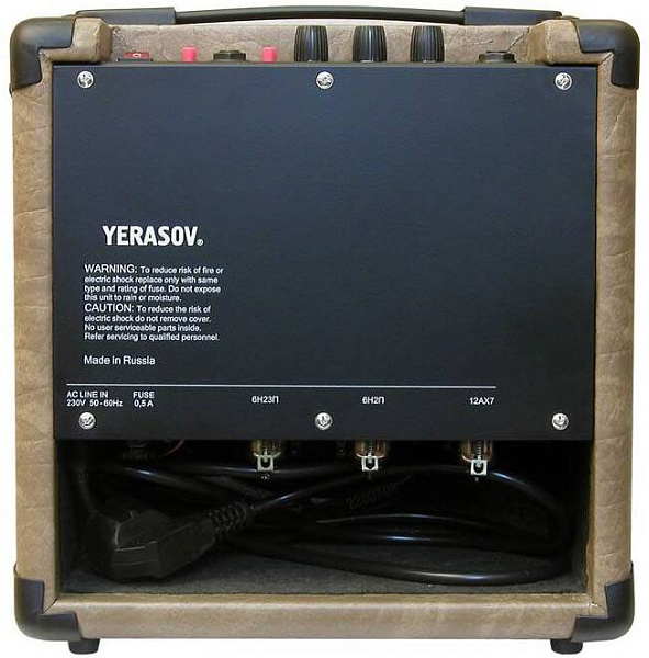 YERASOV GAVROSH 8C - Комбоусилитель