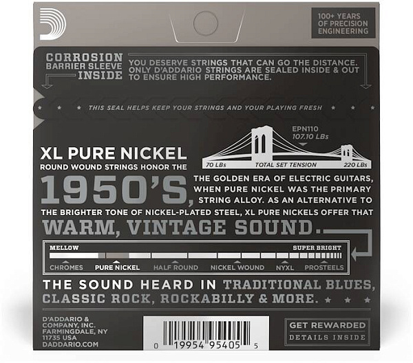 D'ADDARIO EPN110 - Струны для электрогитары