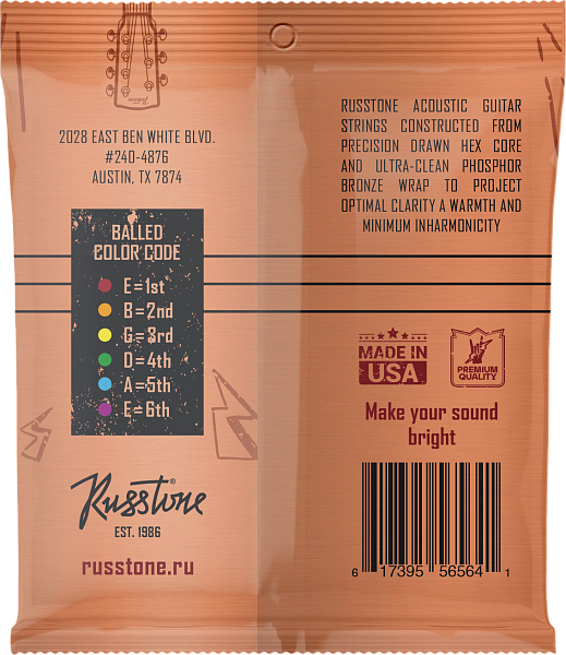 Russtone APB11-52 - Струны для акустической гитары