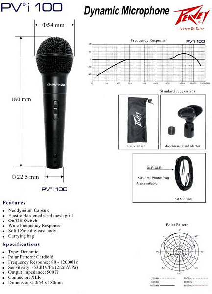 PEAVEY PVi 100 1/4 - Микрофон