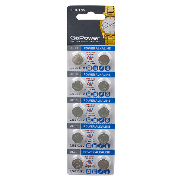 00-00017858 Power Alkaline Элемент питания G13/LR1154/LR44/357A/A76, 1.5В, щелочной, 10шт, GoPower