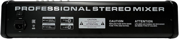 SVS AUDIOTECHNIK AM-16 Микшерный пульт аналоговый, 16-канальный, 24 DSP...