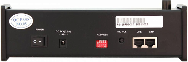 PROAUDIO PS-16RD - Конференционный микрофон