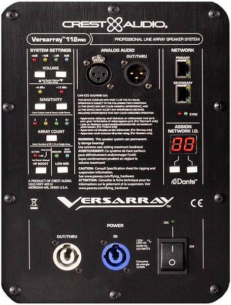 CREST AUDIO Versarray Pro 112 - Акустическая система