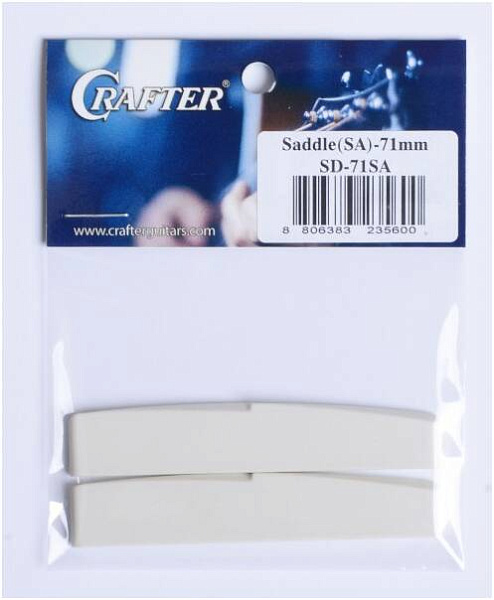 CRAFTER SD-71SA - Порожек нижний