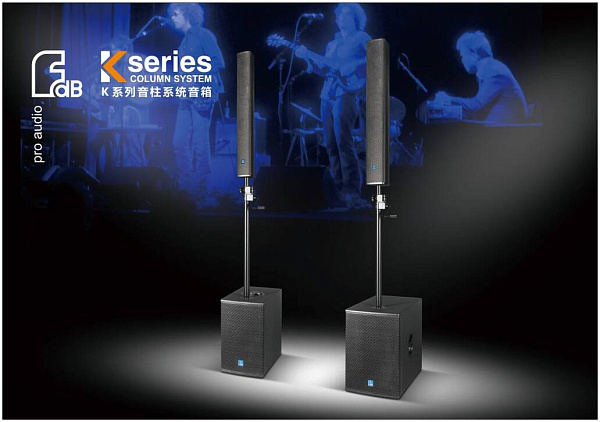FDB AUDIO K15BAS - Сабвуфер