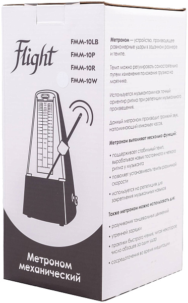 FLIGHT FMM-10 W - Метроном механический