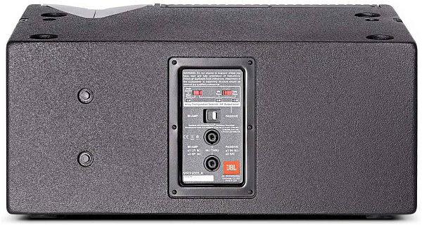 JBL VRX932LA-1 - Линейный массив
