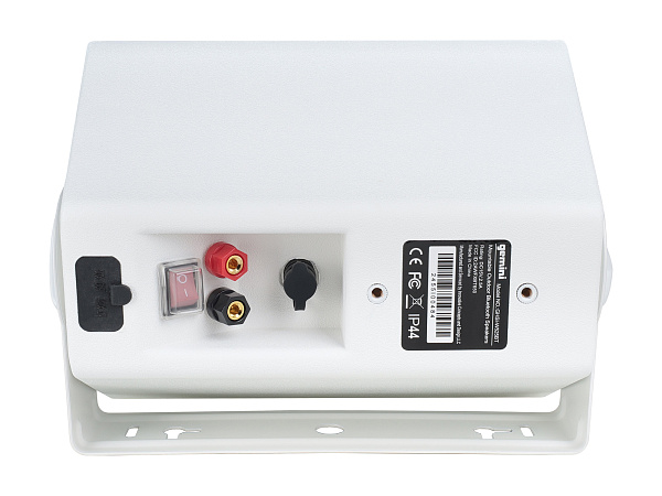 Акустическая система Gemini [GHSI-W525BT-PR-WHT] Активная + пассивная АС, 5.25" НЧ + 0.75" ВЧ, мощность RMS/Peak 60/150 Вт, АЧХ 45-20000 Гц, динамики: 5" НЧ, 1" ВЧ, IP44, BT, 3,5 мм AUX вход, 3,5 мм AUX выход, настенные крепления, пульт ДУ, цвет белый