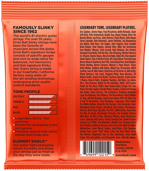 ERNIE BALL 2215 Nickel Wound Slinky Skinny Top Heavy Bottom 10-52 - Струны для электрогитары