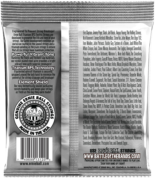 ERNIE BALL 3120 RPS Coated Titanium Slinky Power 11-48 - Струны для электрогитары