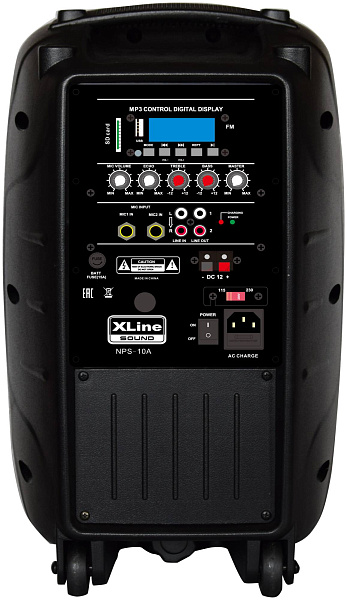 XLINE NPS-10A Акустическая система активная двухполосная с USB/SD/Bluetooth/FM,...
