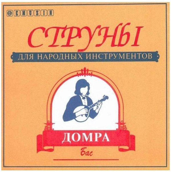 EMUZIN ДБ - Струны для домры