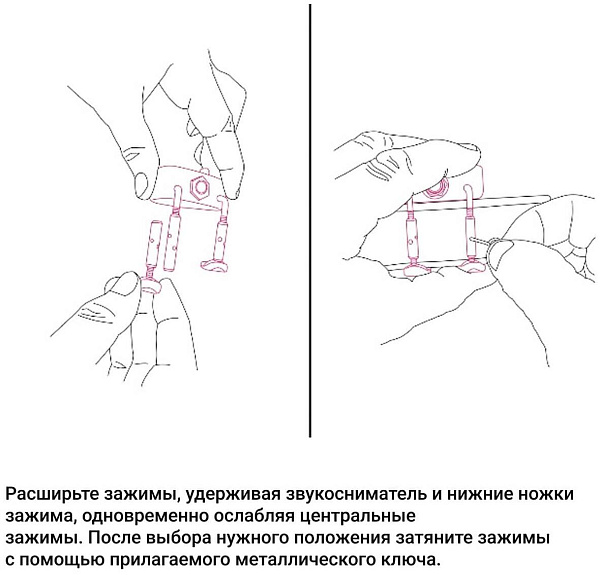 KNA VV-3 - Звукосниматель для скрипки