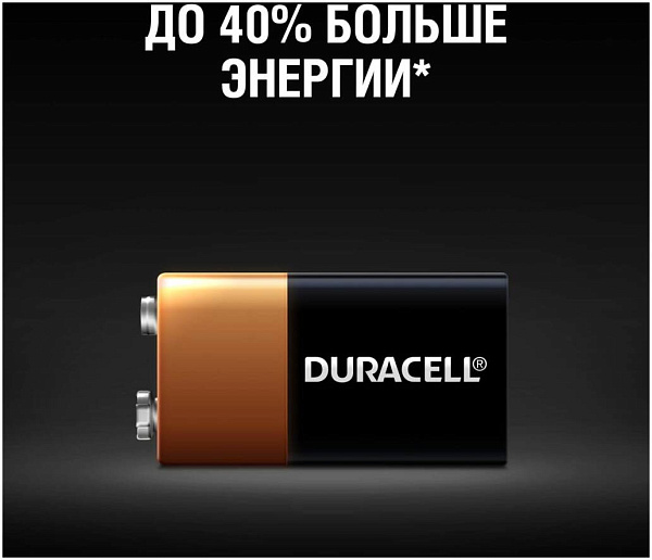DURACELL 6LR61/6LF22 уп 1 шт - Батарейка тип 9V ("крона")