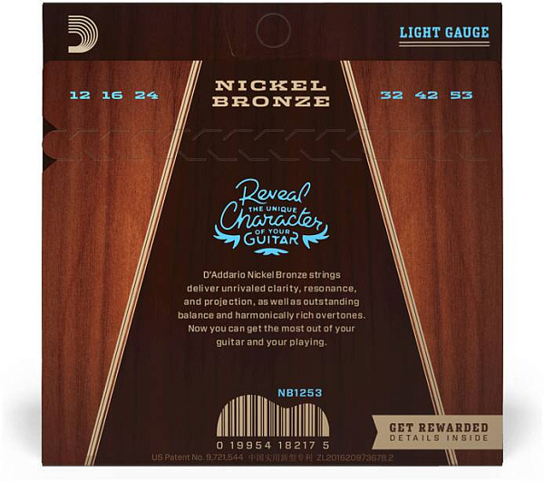 D'ADDARIO NB1253-CP10 - Струны для акустической гитары