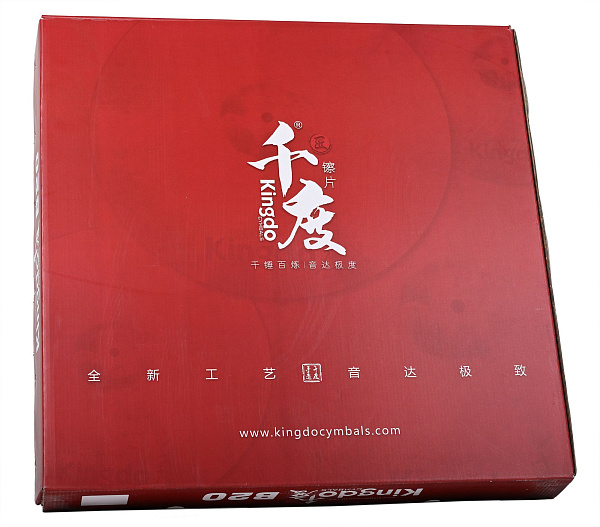 Комплект тарелок: Hi-Hat14" [ARTIST POWER COPPESMITH 14"+16"+20"] KINGDO [ARTIST POWER COPPESMITH 14"+16"+20"] Crash16",Ride20" полированные, ручная работа, сплав В20