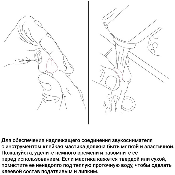 KNA AP-1 - Звукосниматель универсальный