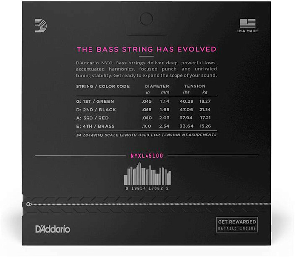 D'ADDARIO NYXL45100 - Струны для бас-гитары