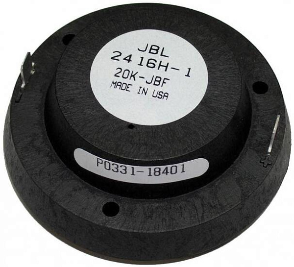 JBL JBL D8R2416-1 - Акустическая система