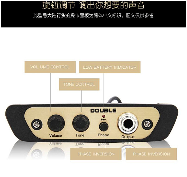 X2 DOUBLE CJ01L - Звукосниматель для кахона