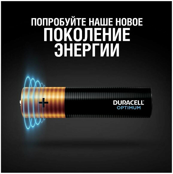 DURACELL LR03-4BL Optimum уп 4 шт - Батарейка тип AAA
